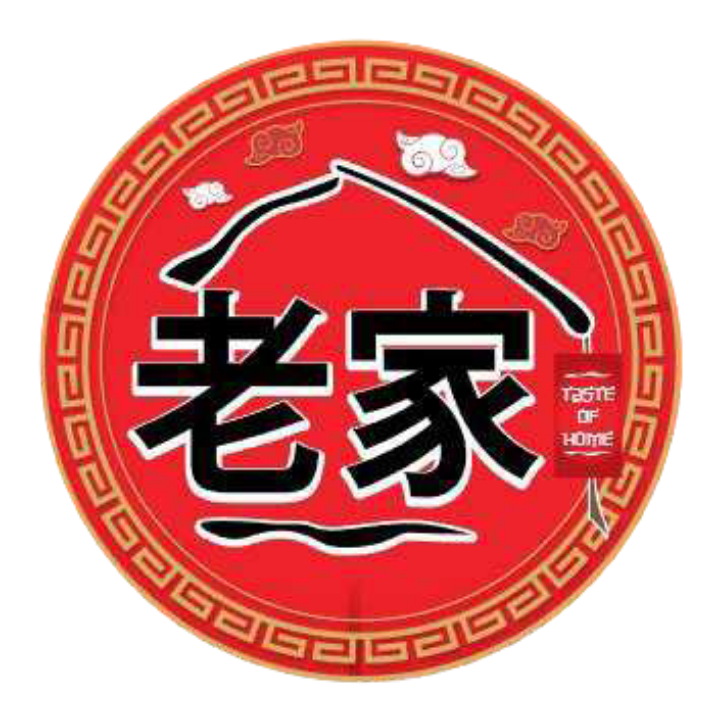 Lao Jia Wei Dao